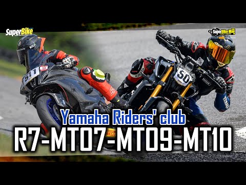Yamaha Riders&#039 club R7-MT07-MT09-MT10 - SuperBikemag.com Trackday & Trophy 2024 R.1
