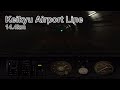 Train Simulator 京浜急行空港線 羽田空港～品川（14.4km） - Keikyu Airport Line Onboard