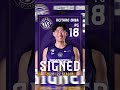 大庭圭太郎選手とりそなグループ Bリーグ2026-27シーズンにおける契約を締結!#サンロッカーズ渋谷 ンロッカーズ渋谷 #東京サンロッカーズ #渋谷 #Bリーグ #バスケ