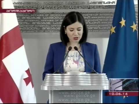 დათო ცინდელიანის საქმე გახსნილია