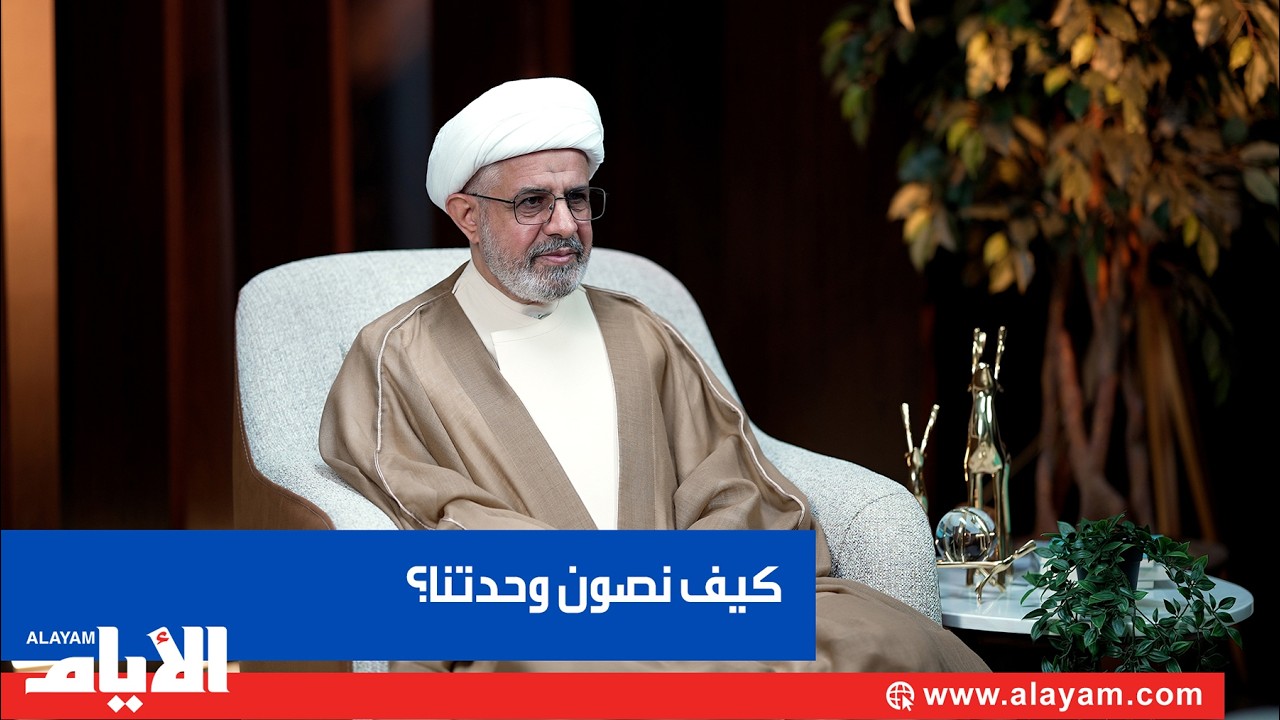 ��� ���� ������ �������� ������� �� ��� ������ ����������ɿ.. �� ����� ���� �������
 - نشر قبل 12 دقيقة