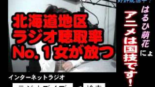 はるひ萌花にょアニメは国技です!.mp4 春日萌花 検索動画29 はるひ萌花にょアニメは国技です!.mp4 春日萌花 検索動画 29