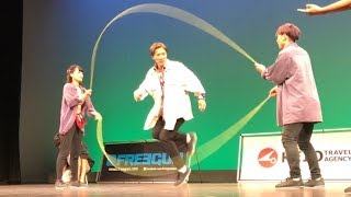 【DDDW2017】 Rey