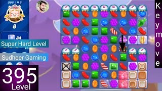 Candy crush saga level 395 । Super Hard level । No boosters ।Candy crush 395 help। Sudheer CC Gaming