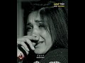 قالولي جرحك واعر صوت الصعيد 
