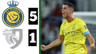 Al Nassr VS AL Taee 5-1 All Goals & Extended Highlights 2024 - Cristiano Ronaldo Goal