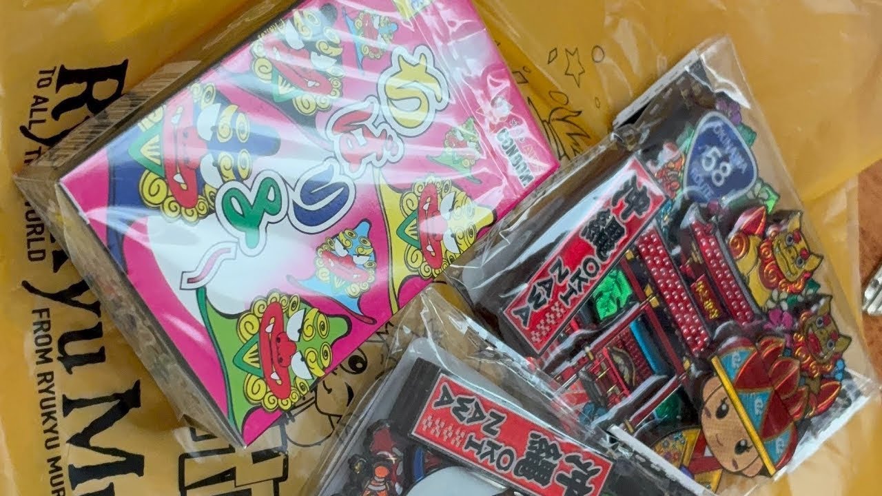 まへぐらし　in okinawa 