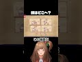 大事な銃が盗まれた…【Storyteller】