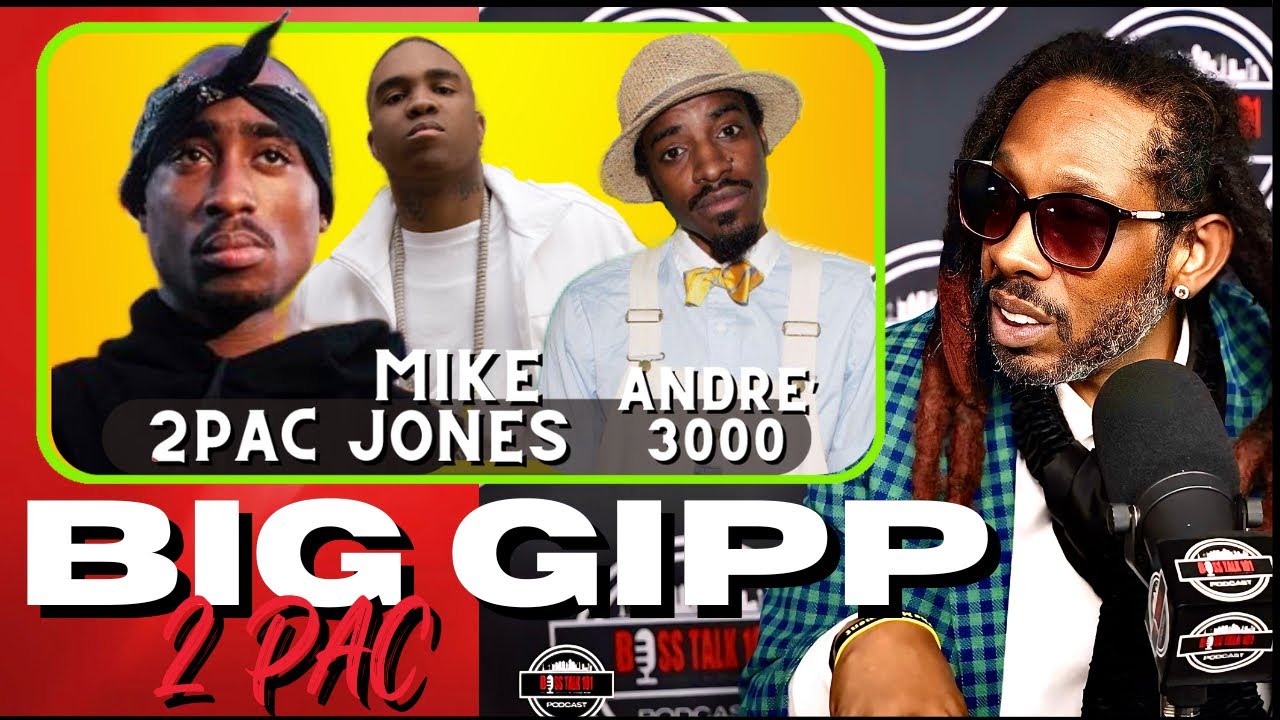 Выступление Big Gipp на 2PAC было феноменом! Вот почему! Майк Джонс сделал это! Я и Андре 3000!