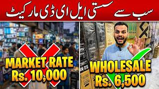 "Sirf 6500 mein Android LED TV! Karachi ki sabse sasti deal 2026
