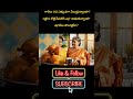 3 Super Cooking Hacks! 😱 Garelu Oil • Crispy Bajji • Puffy Poori 🔥