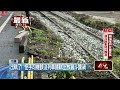 鐵路意外事件