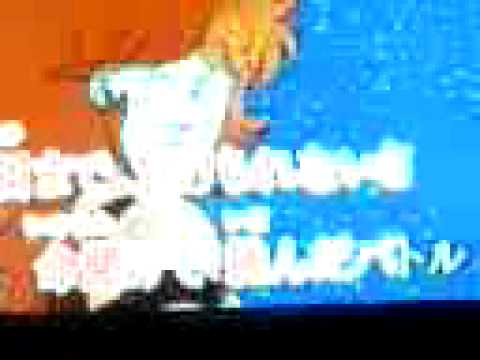 ペガサス幻想を歌ってみた