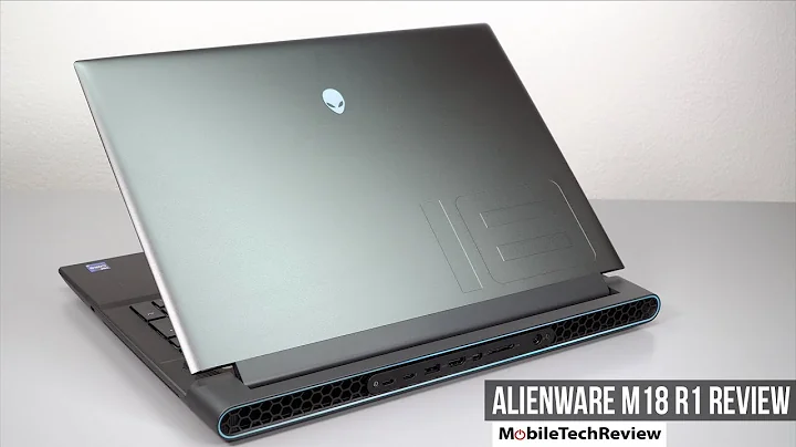 Alienware M18 R1：強大的桌面替代品