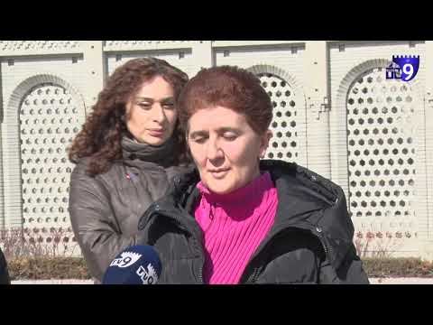 ,,ძალა ერთობაშია\" - საპროტესტო აქციას ახალციხის ციხის გიდებიც უერთდებიან