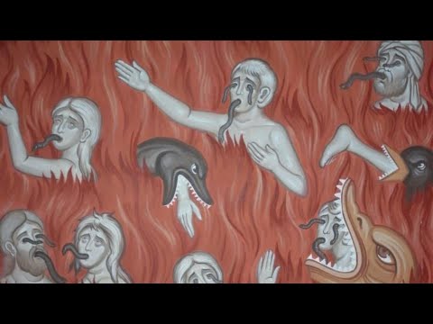 ჯოჯოხეთის ცეცხლის შესახებ