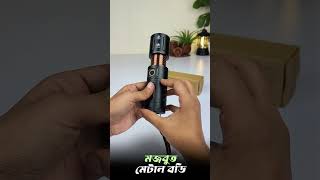 Rechargeable LED Flashlight with Telescopic Zoom &amp; Power Bank Function #Flashlight #Flashlight