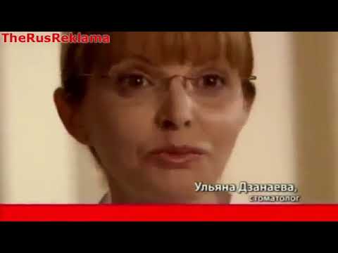 Реклама Колгейт Сенситив Про Релиф - Мгновенно и надолго снижает чувствительност