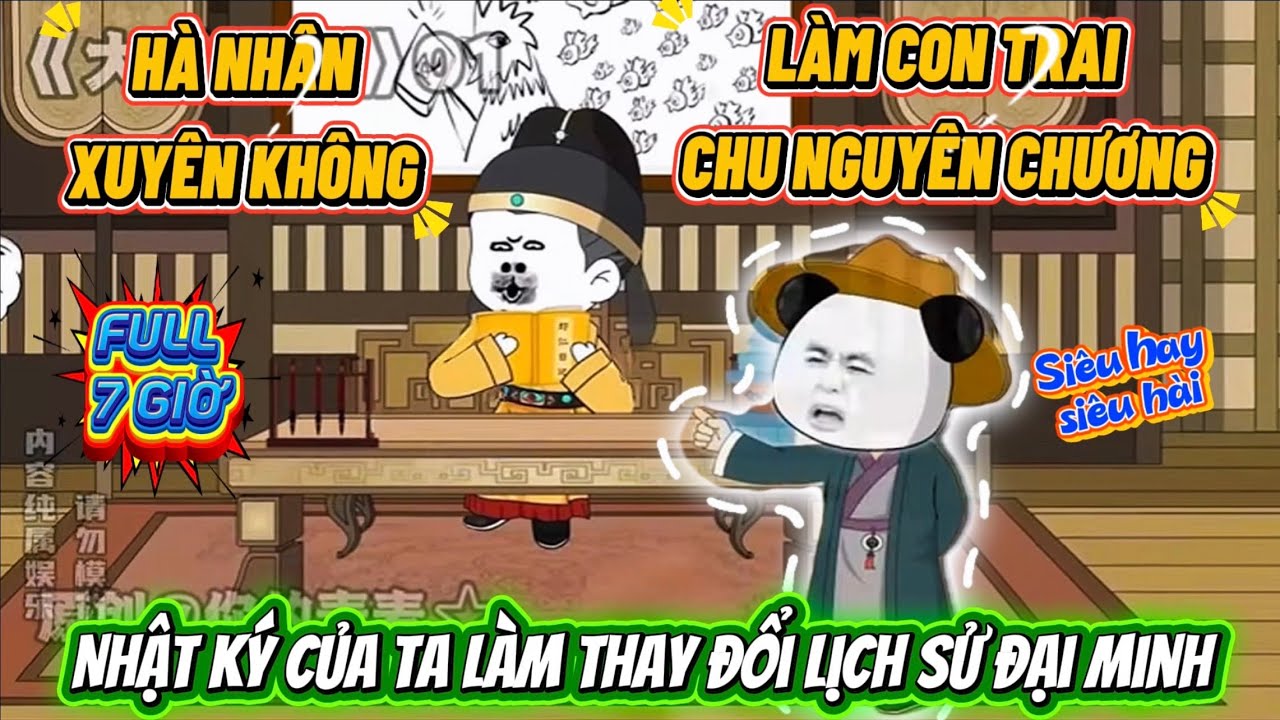 Xuyên Không Làm Con Trai Chu Nguyên Chương, Nhật Ký Của Ta Làm Thay Đổi Đại Minh | Hà Nhân Sub