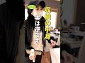 収納の中身　実は逆です #週末ビフォーアフター #古堅式