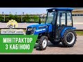 Минитрактор EuroFeng 404 C с кабиной | Мінітрактор з кабіною Евро Фенг 404C вiд ДМТЗ