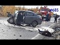 ☭★Подборка Аварий и ДТП/от 20.09.2018/Russia Car Crash Compilation/#685/September2018/#дтп#авария