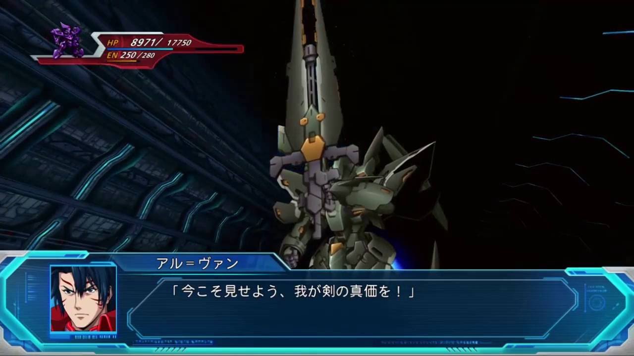 Super Robot Taisen OG The Moon Dwellers ~Raftclanz Aurun All Attacks (Player Side)~
