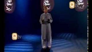 Huzoor Aisa Koi Intezaam Ho Jaye