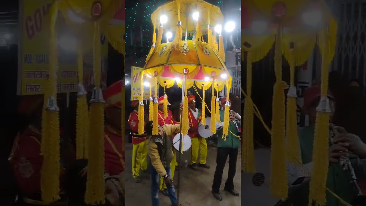 देवघर शिवबाराती