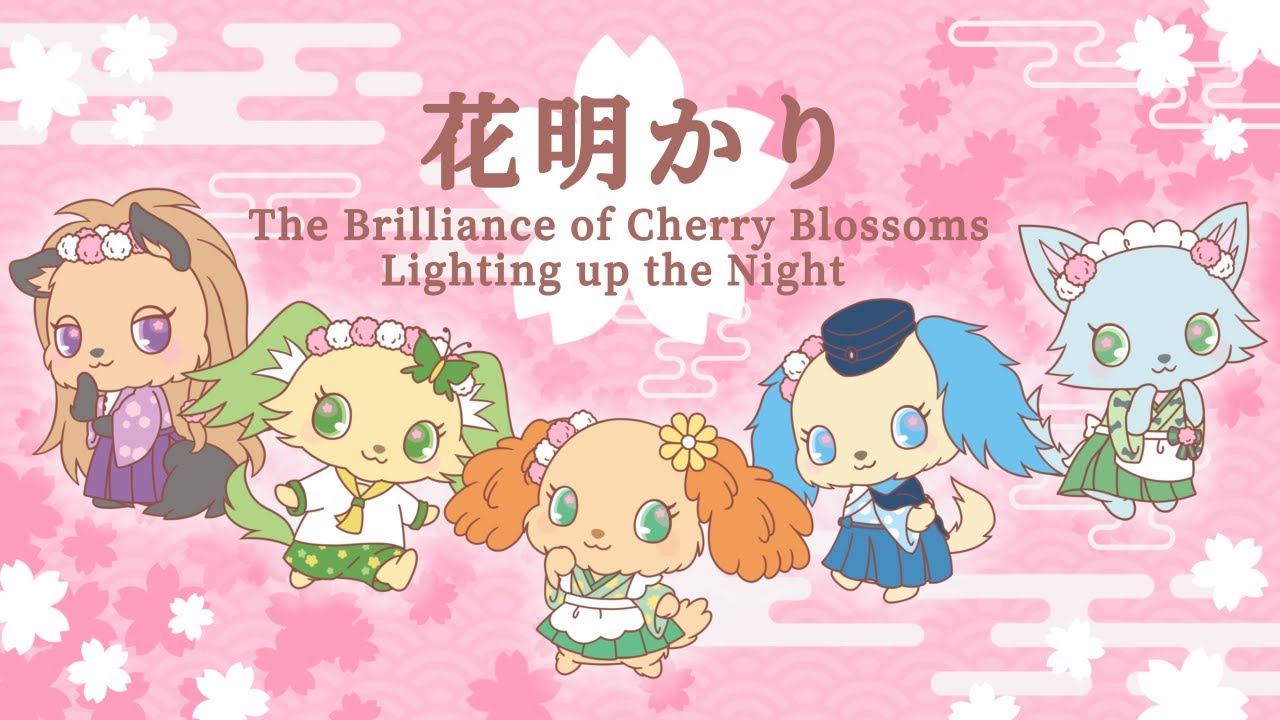 Jewelpet × Beatcats 🌸 The Brilliance of Cherry Blossoms Lighting
