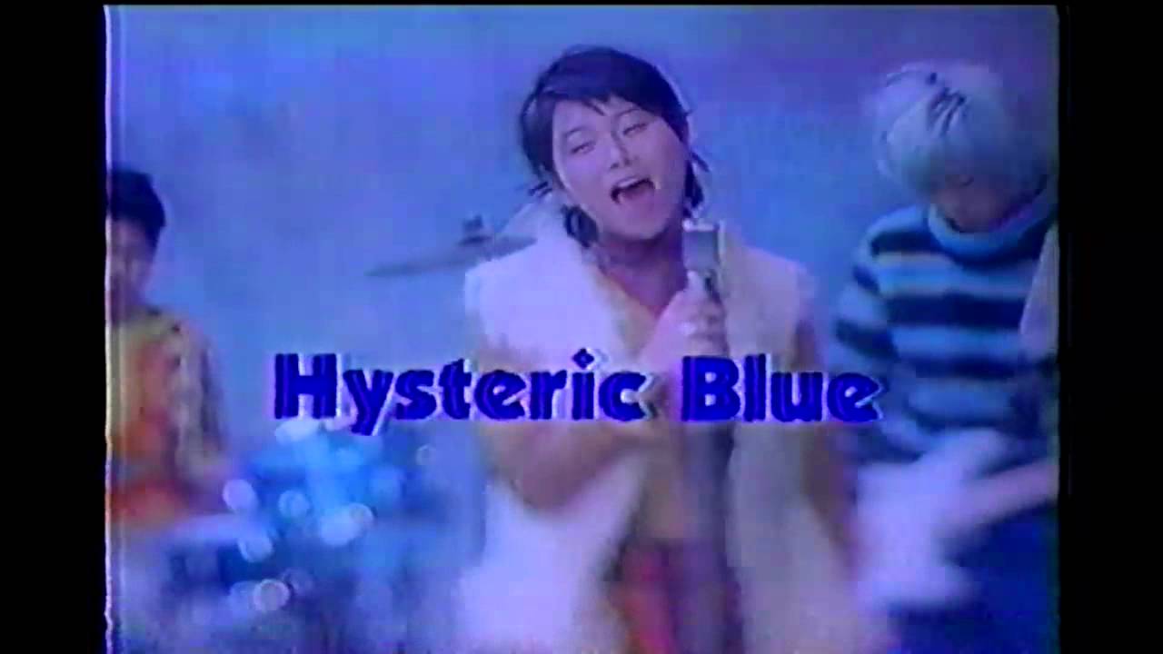 一曲一想13 春 Spring Hysteric Blue たこつぼの穴