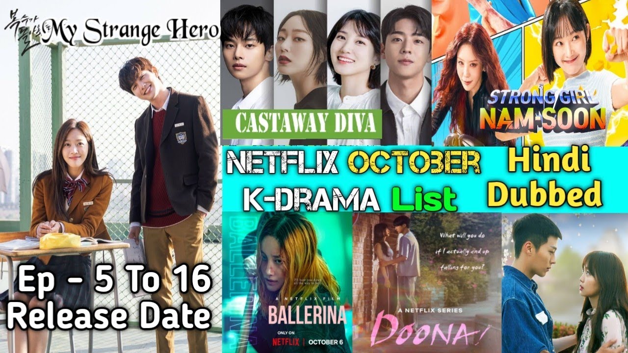 Doona!' Netflix K-Drama: October Release Date and What We Know So