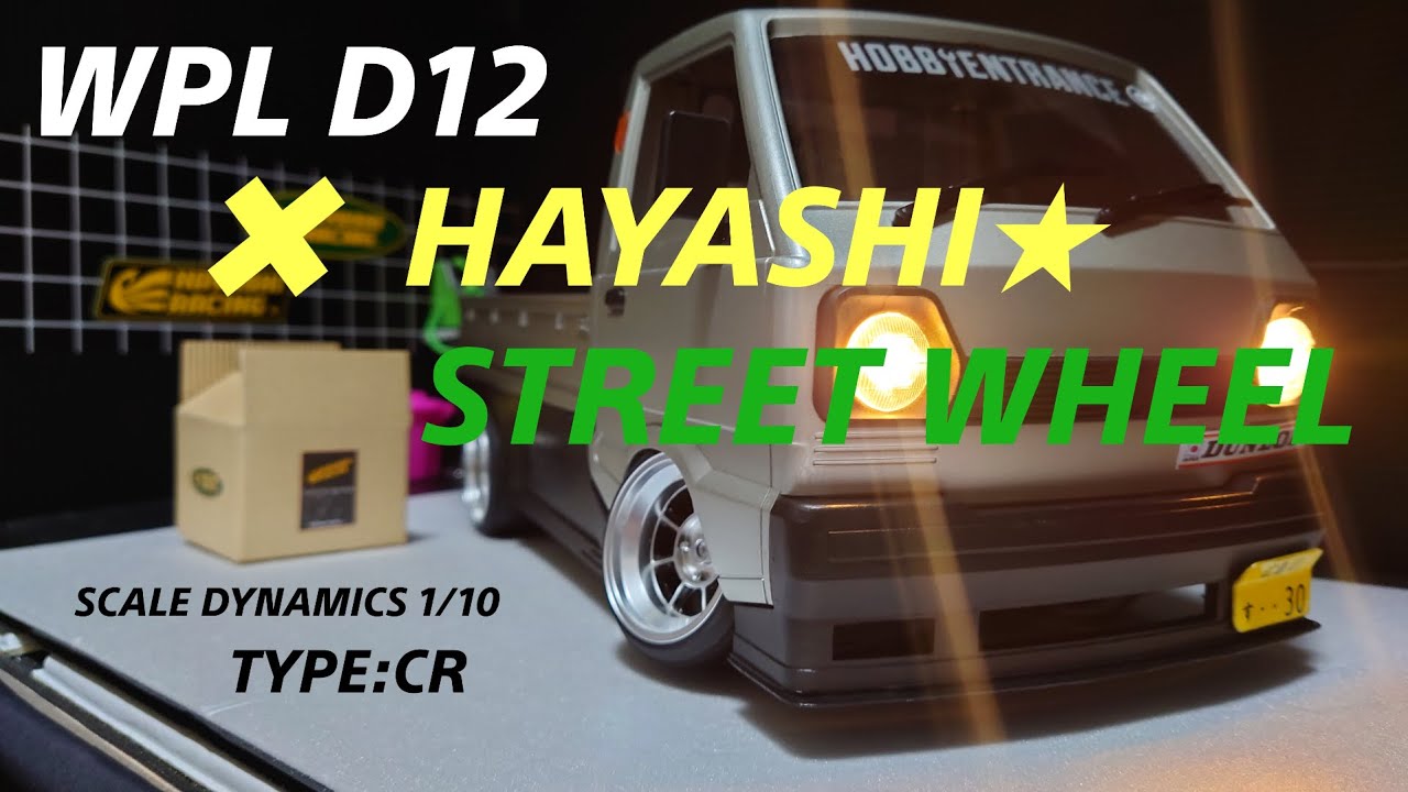 【WPL D12】✖【ハヤシレーシング】HAYASHI STREET wheel.TYPE-CR  by （SCALE DYNAMICS）install now !