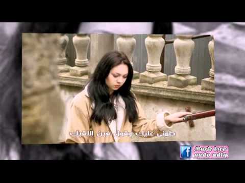 mohamed fouad tameny alek mp3 mohamed fouad tameny alek mp3