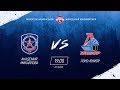 АКМ (Новомосковск) vs ЛОКО-ЮНИОР (Ярославль) 21 10 2019 / НМХЛ сезон 19-20