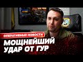 Месть за связь! ГУР &quot;положили&quot; налоговую систему России!!! Полностью восстановить невозможно!