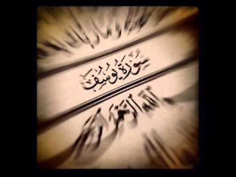 استمع للنهايه تلاوة مبكية و مؤثرة للشيخ محمد عبده امام مسجد ديار الصفا بالعجمى