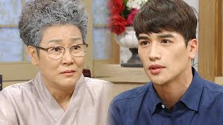 유건, 장정희의 고백 “훔친 숙성 기술, 박은혜 아버지 것” 《Sweet Enemy》 달콤한 원수 EP84