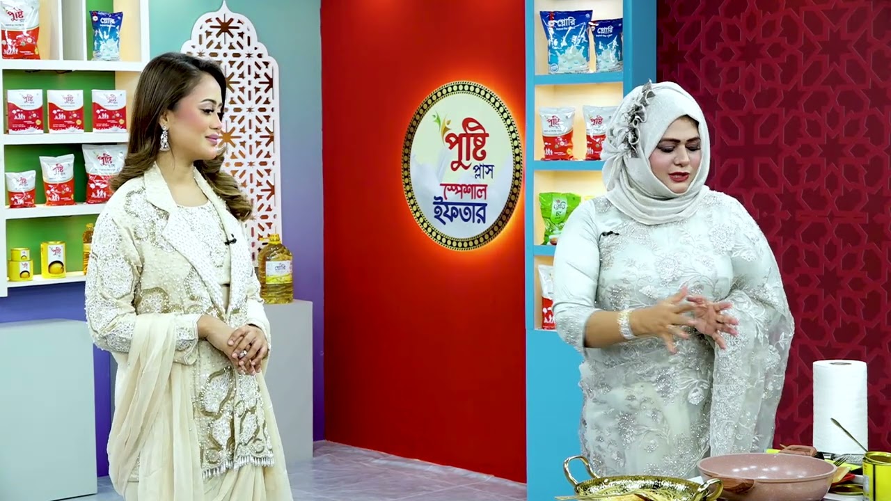 Pusti Plus Special Ifter | পুষ্টি প্লাস স্পেশাল ইফতার | পর্ব-১১ | Barisha Haq | Ruhani Salsabil