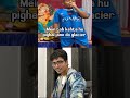 kys pakda hai kya cheda hai..#funny #comedy #shorts