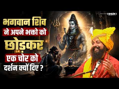 Day 06 – Shrimad Bhagwat Katha Live by Swami Hansanand Giri Ji | Jamundih, Palamou Jharkhand