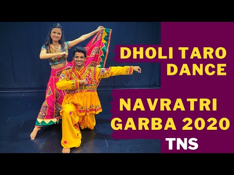 Dholi Taro Dhol Baaje Garba Dance Navratri Special 2020 The Next Step With Aishwarya Vaibhav 