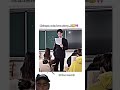 Chinese love story 🥰❤️🙌🏻 #shorts #youtubeshorts #trending