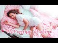 SUMMER MORNING ROUTINE 2018 | Mi rutina REAL de mañana || Lalia Benchelef