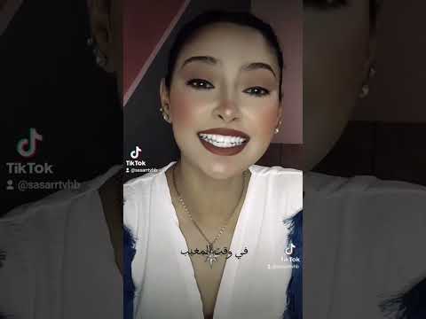 روح انا راضي غيابك يا حياتي الجميع شير ما يسوي اسراء خالد حسين الجسمي رأيكو