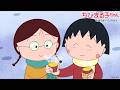 ちびまる子ちゃん　2026/3/1放送　第1521話「まる子、冬が名残惜しい」「まる子、パズルのピースが見つからない」の巻アニメ予告