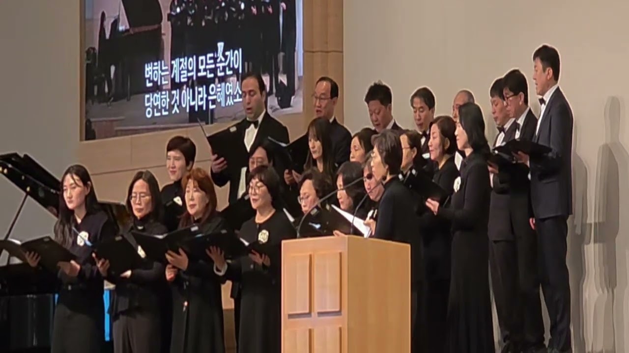   [찬양]  이 곳에 생명샘 솟아나  / 브라카찬양대  / 예수비전교회 