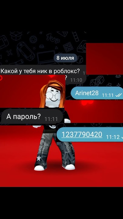 Я вас услышала и скачала мод на телеграм 😉😂 - YouTube