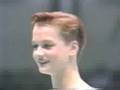 Svetlana chorkina  1995 sabae  ub 2