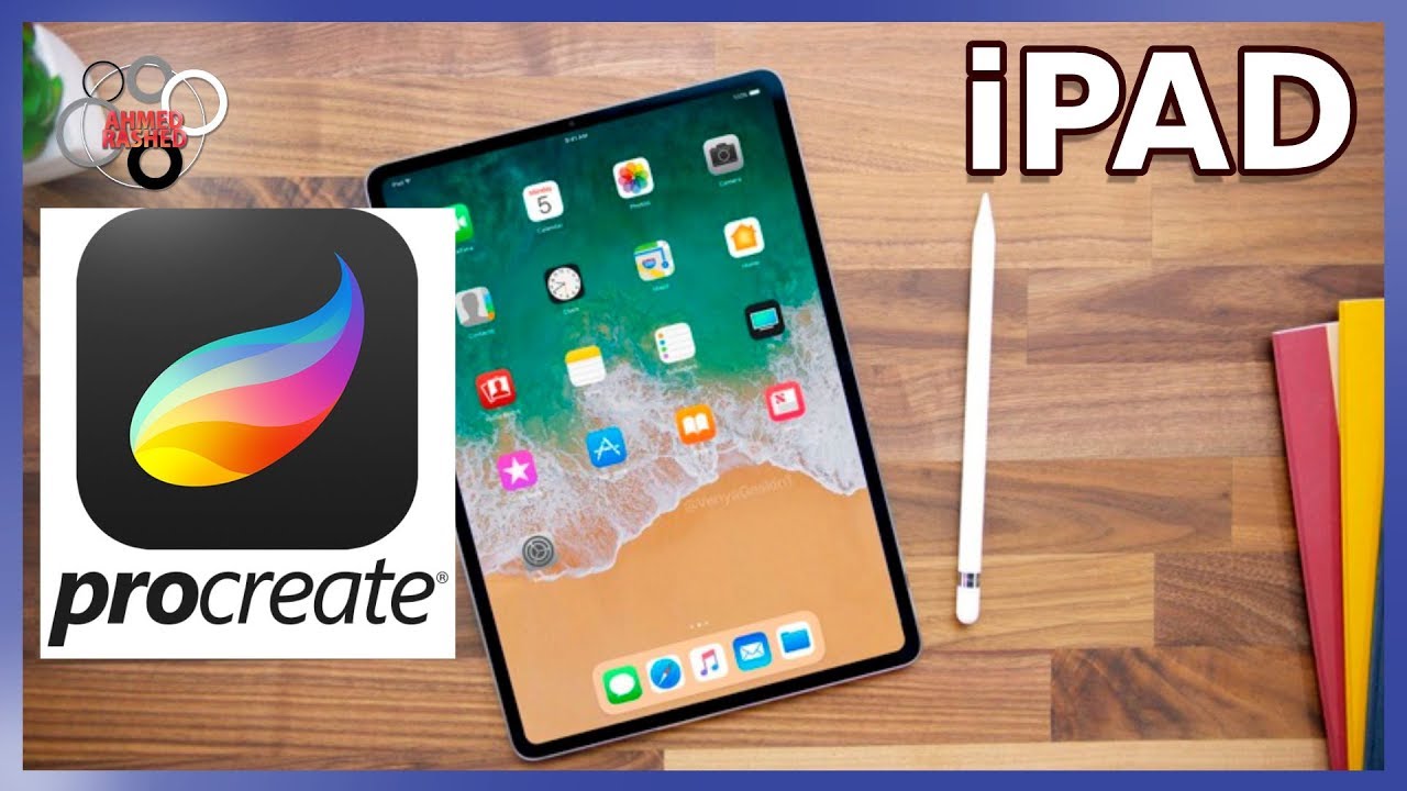 Procreate Tutorial Part 1تعلم افضل برنامج للجرافيكس علي الايباد Youtube